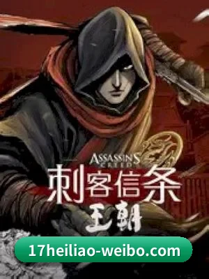 每个专区围绕一个圈层生态深度展开 - 多运动项目内容板块