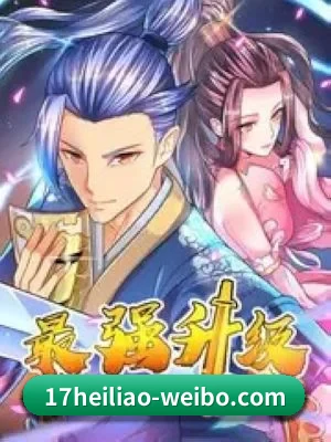 狗仔联盟成立